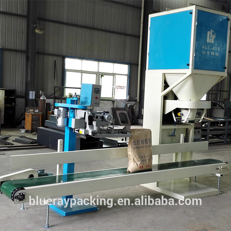 2018 new auto 5kg to 50kg rice agro application packing machine