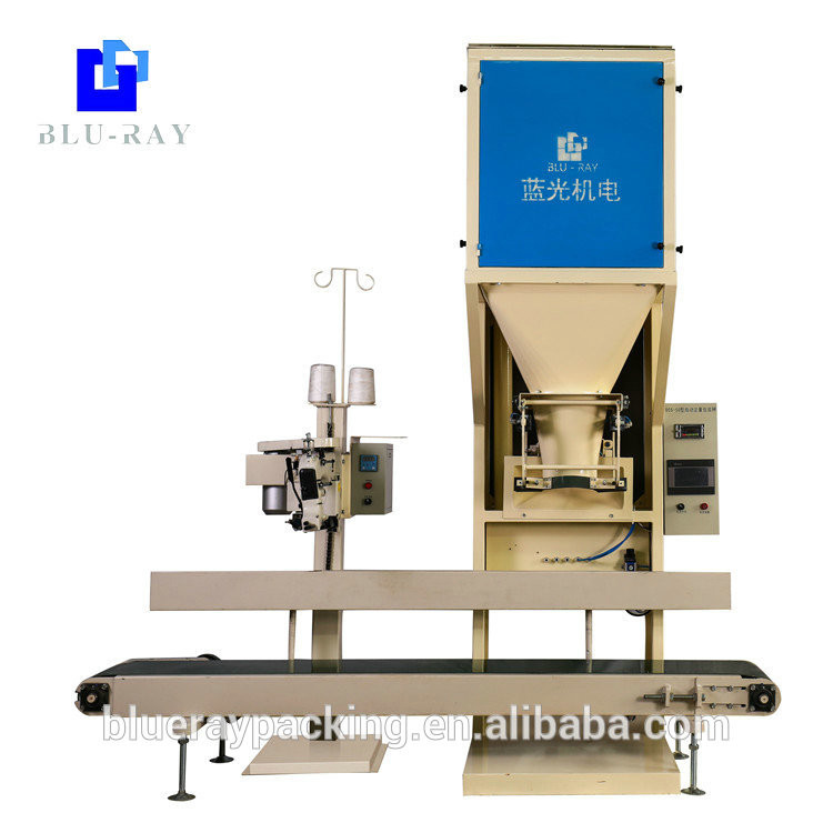 2018 new auto 5kg to 50kg rice agro application packing machine