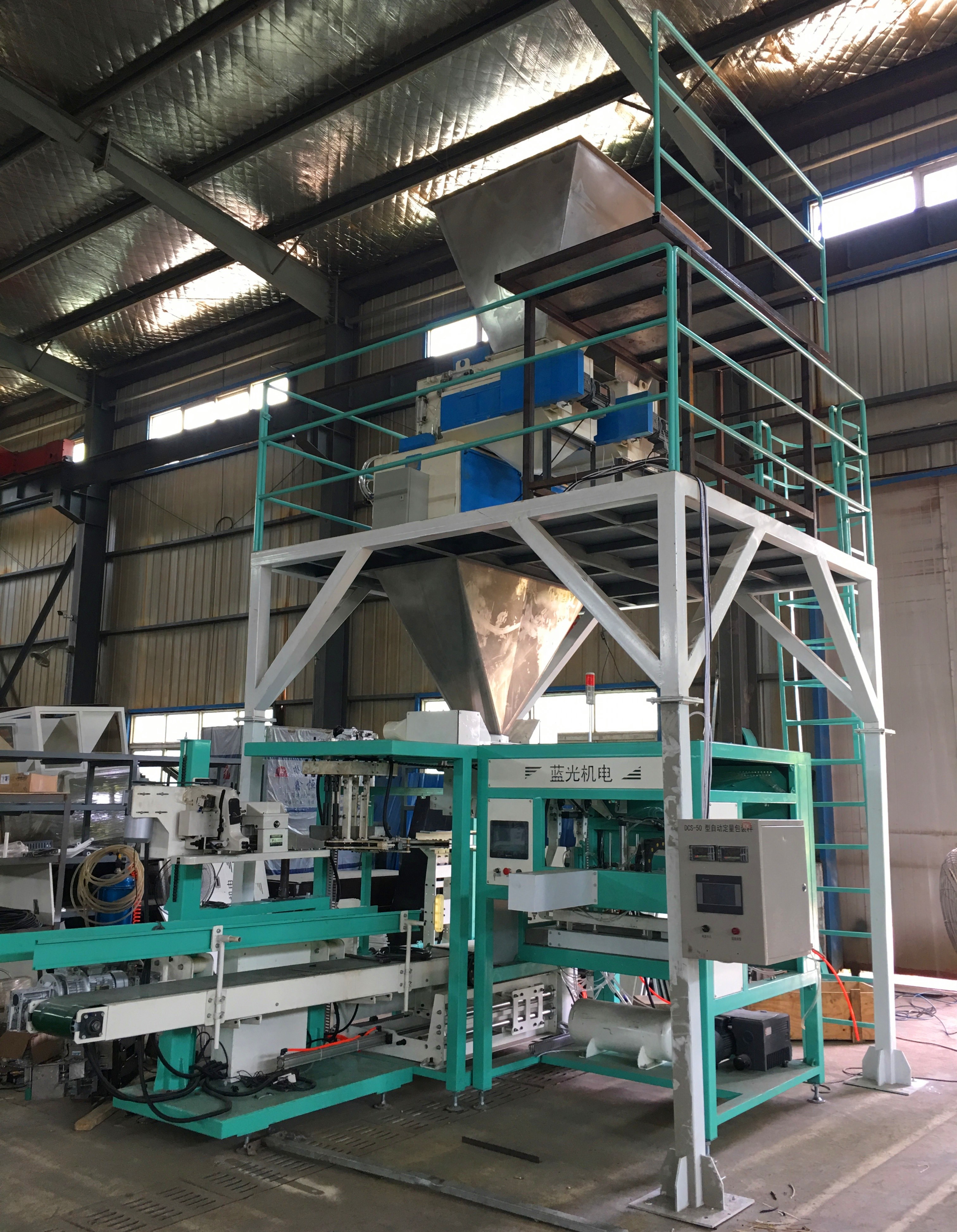 Full Auto Wheat Grain Feed Fertilizer Packaging Machine